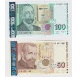 Bulgaria (2), 100 Leva dated 2003 and 50 Leva dated 2006 (TBB B229a & B234a, Pick120 & 119b)