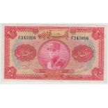 Iran 20 Rials not dated issued 1934, both signatures in Farsi, serial F343016 (TBB B109e, Pick26b)