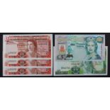 Gibraltar (5), 5 Pounds dated 4th August 1988, serial E842704 (TBB B119b, Pick21b), 5 Pounds dated