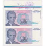 Yugoslavia 100 Dinara dated 1994, an uncut sheet of 2 notes without serial numbers, with extra paper