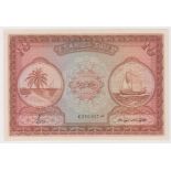 Maldives 10 Rupees dated 1960, serial C136827 (TBB B105b, Pick5b) Uncirculated