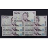 Indonesia 10000 Rupiah dated 1998 (7), a range of number 1 serial numbers, HBA, HBD, XCD,XCE, XCF,