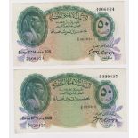 Egypt (2), 50 Piastres dated 16th June 1939 and 12th March 1938, signed Edward Cook, serial A/8