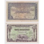 Egypt (2), 5 Piastres dated 10th May 1918, signed Youssef Wahba, rarer small font series G/19 (TBB