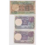 India (3), small group of LOW SERIAL no. notes, 5 Rupees not dated serial 57E 000061, 1 Rupee