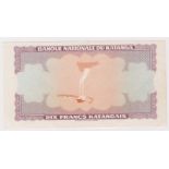 Katanga 10 Francs uniface progressive PROOF of reverse design (TBB B201, Pick5A) light signs of