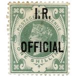 GB - 1889 QV Inland Revenue Official 1/- dull green, SG 015. LMM, original gum, faint hint of foxing