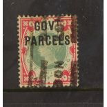 GB - Government Parcels official QV 1s green & carmine stamp, SG.O72, well-centred sound used but