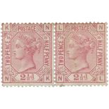 GB - 1876 QV two halfpence rosy mauve, orb wmk, Plate 16, horizontal pair, SG141, mounted mint,