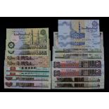 Egypt (16), a group of REPLACEMENT notes in consecutively numbered pairs, 100 Pounds dated 2006 (200
