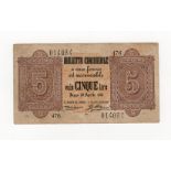 Italy 5 Lire dated 30th April 1874, serial No. 476 014084 (TBB B104a, Pick4) one tiny pinhole,