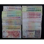 Qatar (126), a large bulk lot comprising Qatar Monetary Agency 1 Riyal (3) FIRST issue 1973, 10