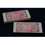 China Hell 'Banknote' (150) 500000 Dollars, the notes are not an official form of recognized