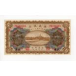 China, The Sino-Scandinavian Bank 5 Yuan dated 1st February 1922, Tientsin Branch with control