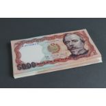 Peru (50), 10 Intis dated 1985 (10), 50 Intis dated 1987 (10), 100 Intis dated 1987 (10), 1000 Intis