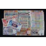 Uganda (49), a comprehensive collection ranging from 5 Shillings to 1000 Shillings, date range