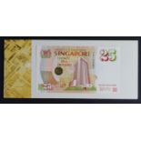 Singapore 25 Dollars issued 1996, Commemorative note 25th Anniversary of the Monetary Authority,
