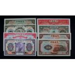 China (8), Bank of Communications 10 Yuan (2) and 5 Yuan dated 1941, 10 Yuan and 5 Yuan dated