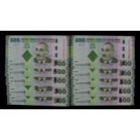 Tanzania 500 Shillings (10) issued 2010, a consecutively numbered run of REPLACEMENT notes 'ZZ'