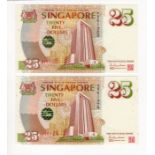 Singapore 25 Dollars (2) issued 1996, Commemorative notes 25th Anniversary of the Monetary