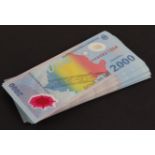 Romania 2000 Lei (80) dated 1999, Commemorative notes Total Solar Eclipse August 11th 1999, a