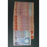 Nigeria (25), 50 Kobo issued 1973 - 1978 (5) a consecutively numbered run, 1 Naira issued 1979 -