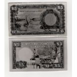 Gambia (2), a set of obverse and reverse printer archival photographs for a proposed issue circa