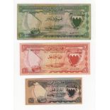 Bahrain (3), 10 Dinars dated 1964 serial number 235321 (TBB B106a, Pick6a) edge tears & dirt,
