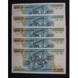 Brazil 1000 Cruzeiros (5) issued 1981 - 1986, a group of REPLACEMENT notes with (*) prefix,