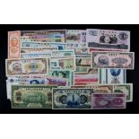 China (62), an interesting and varied collection including 100 & 50 Yuan dated 1990, 10000, 1000,