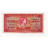 Bermuda 10 Shillings dated 1st May 1957, portrait Queen Elizabeth II at centre, serial Q/1 436087 (