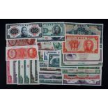 China (33), a very high grade collection from the Central Bank of China, including 5, 10, 20,