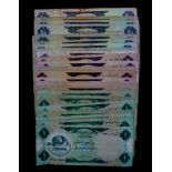 United Arab Emirates (45), a group of FIRST ISSUE notes issued 1973, 1 Dirham (12), 5 Dirhams (13)