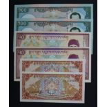 Bhutan (6), a set of REPLACEMENT notes in consecutively numbered pairs with 'Z/1' prefix, comprising