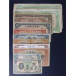 China (12), a group of lower grade notes including Sinkiang Provincial Government, 400 Cash dated