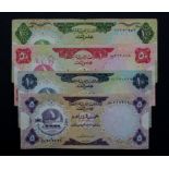 United Arab Emirates (4), 100 Dirhams, 50 Dirhams, 10 Dirhams & 5 Dirhams issued 1973, first issue