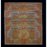 China 1 Yuan (4), dated 1st November 1927, 4 different branch issues, Shantung, Shantung-Tsinan,