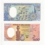 Equatorial Guinea (2), 1000 Francs and 500 Francs dated 1st January 1985, series A.01 (this the