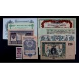 Russia (9), high grade collection, Russia South 1000 Rubles dated 1919 (PickS424), Russia South