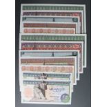 Egypt (12), 2 x groups of 6 notes each comprising 20 Pounds 1976, 10 Pounds 1978, 5 Pounds 1978, 1