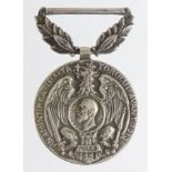 Romanian Medal for the Second Balkan War 1913, white metal d.33mm plus suspension, but no ribbon,