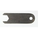 German WW2 SS/NSFK SA dagger spanner maker marked.