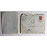 RNAS - various letters to Lieut W H Pulford dated 1915, from Harvey Pulford 4th Rajputs. With