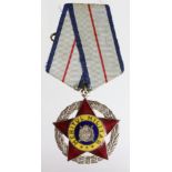 Romania, Military Merit medal 1950s, EF with ribbon bar.