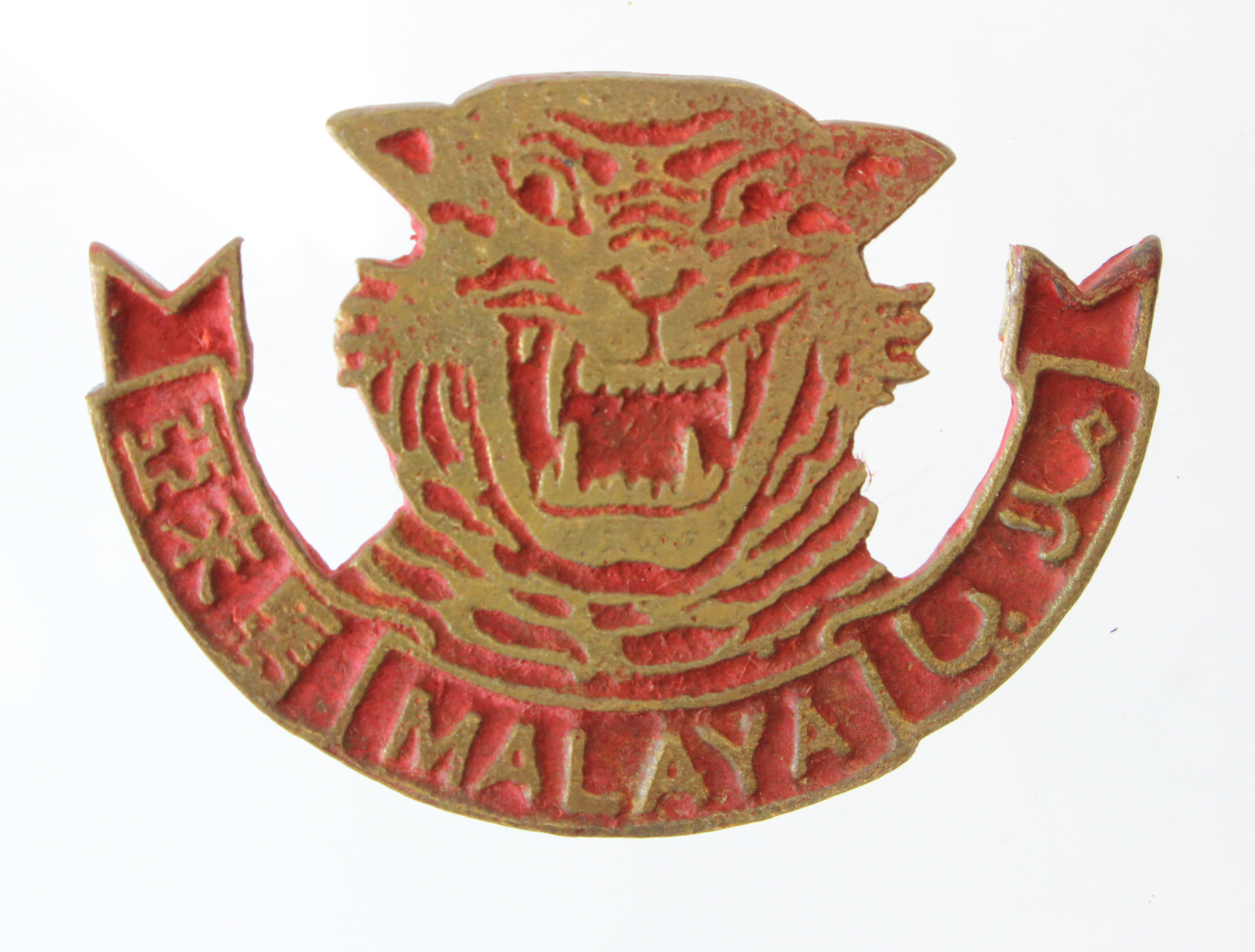 Badge Malaya Scouts field made scarce bush hat badge for Officers & NCOs who trained and led local