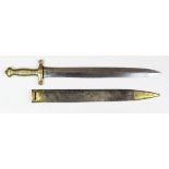 Sword French 1831 foot troop side arm, maker marked on the blade in its correct leather and brass