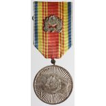 Romania, 25 Years Since the Proclamation of the Republic medal 1947-1972, GEF
