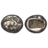 Ancient Greek: Kings of Lydia, Cyrus - Darios I silver Siglos c.545-520 BC, Sardes mint.