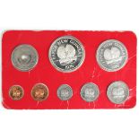 Papua New Guinea 9-coin proof set 1976 including large silver issues, lightly toned FDC in celophane