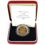 Hong Kong $1000 "Year of the Monkey" 1980. BU boxed as issued